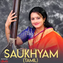 Saukhyam (Tamil)